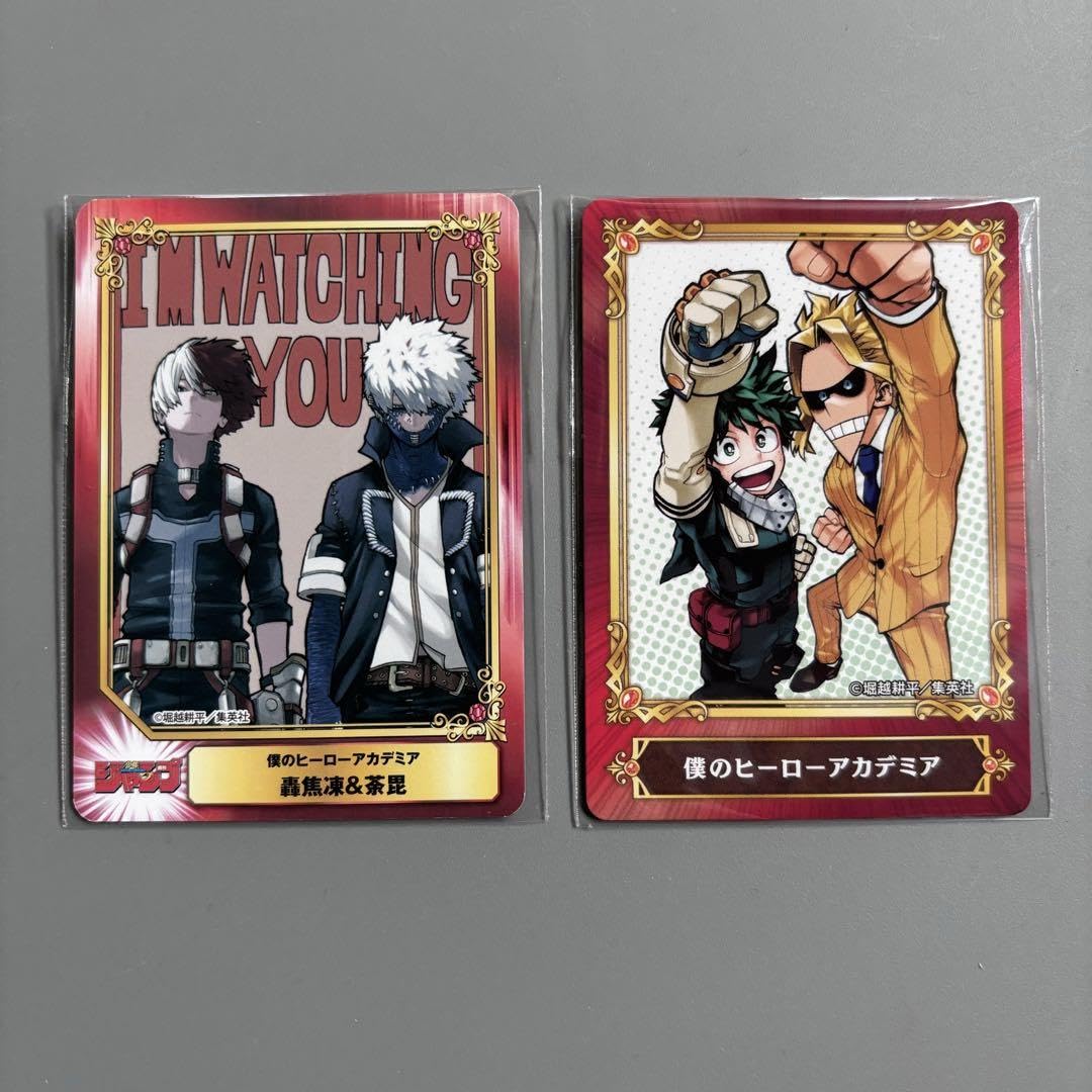 Amazon.co.jp: ヒロアカ SCFカード 轟焦凍 荼毘 ジャンプフェア : おもちゃ